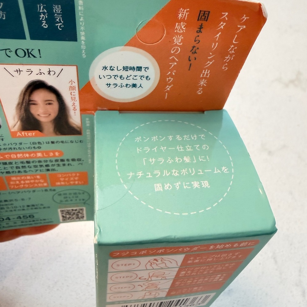 【Brand New】Fujiko PonPon Powder – Natural Volume Hair Care Powder | Japan - Picture 6 of 7